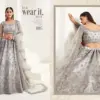ALIZEH BRIDAL HERITAGE VOL-2